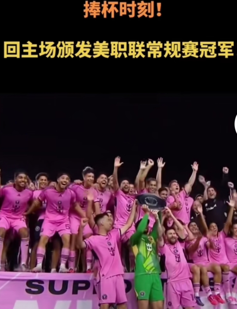 爱游戏app-足球比赛中球员夺得最佳射手，赢得掌声