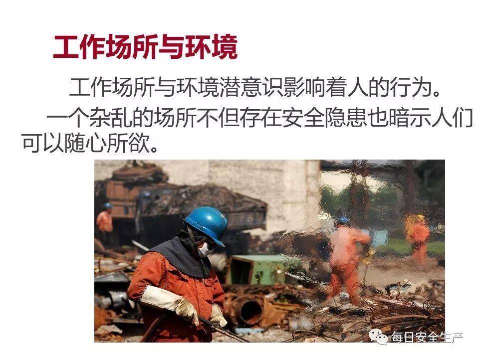 爱游戏app-打出组织性进攻，迅速领先局面的简单介绍
