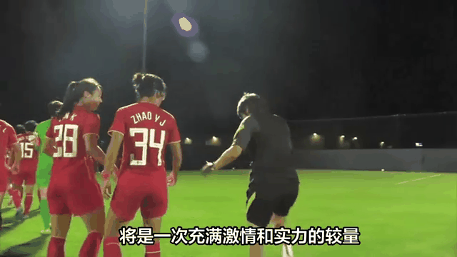 包含精彩女足对决，球技炉火纯青的词条