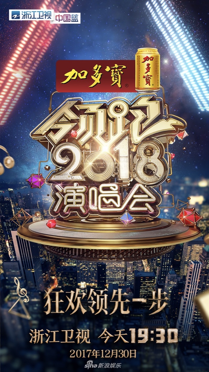 关于劲敌交锋，谁能领先一步站上巅峰？的信息