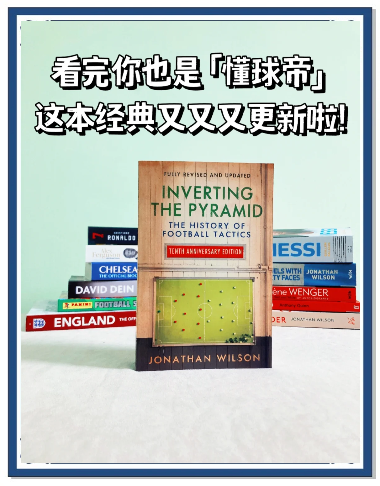 爱游戏体育官网-变为：美国足球队创造了连胜历史的简单介绍