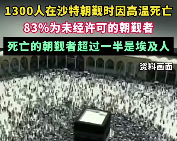 爱游戏入口-欧预赛战局紧逼，豪强拼杀一触即发的简单介绍