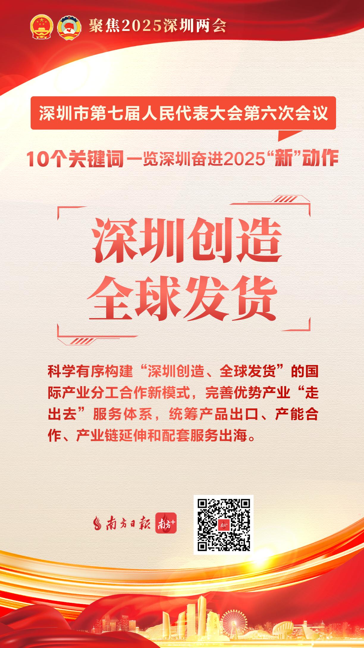 爱游戏app下载-深圳佳兆业力争突破，争取复苏加快进程的简单介绍