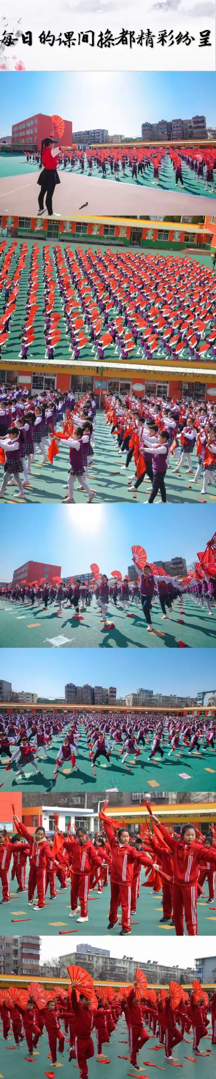 瑞士运动员精彩表现博得掌声的简单介绍