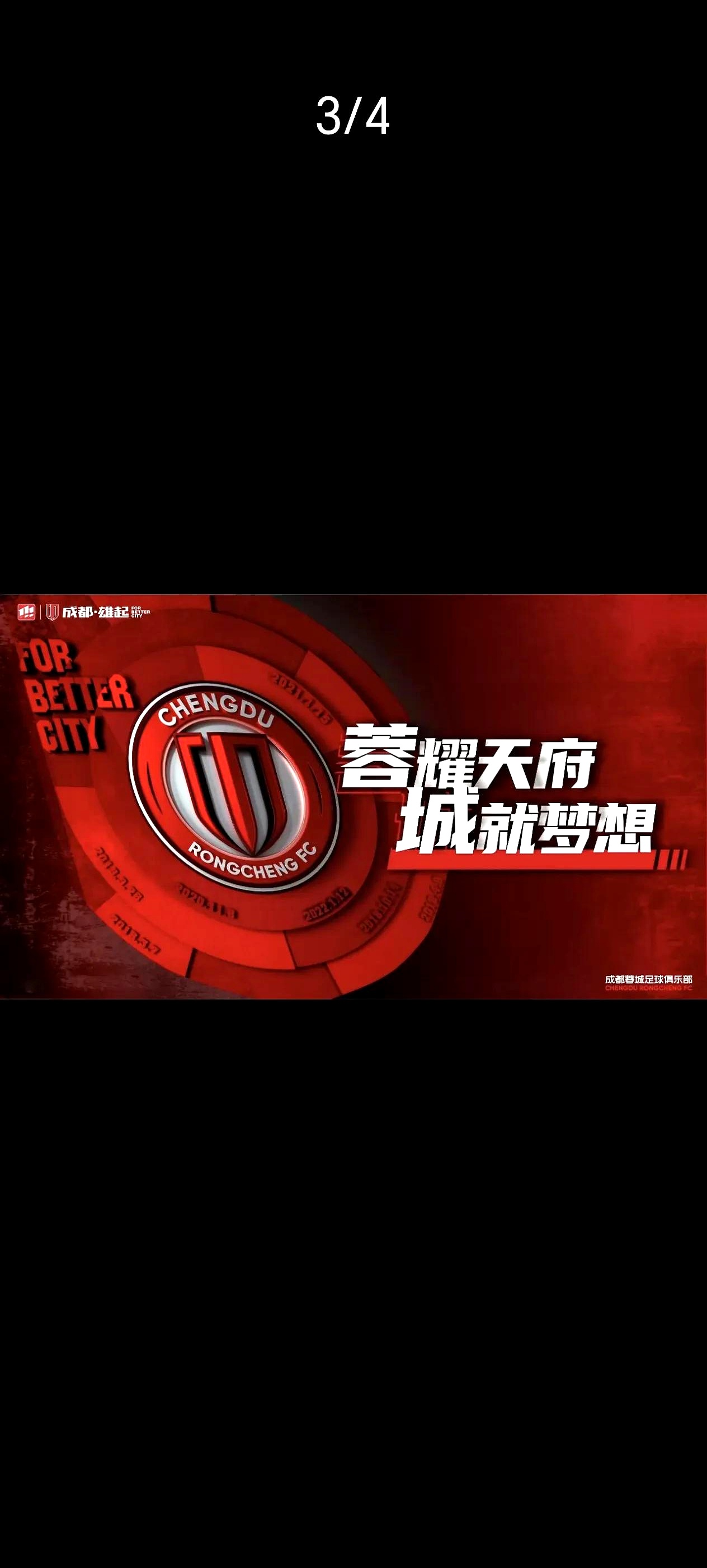 爱游戏入口-关于河南队在客场险胜，发挥稳定表现的信息