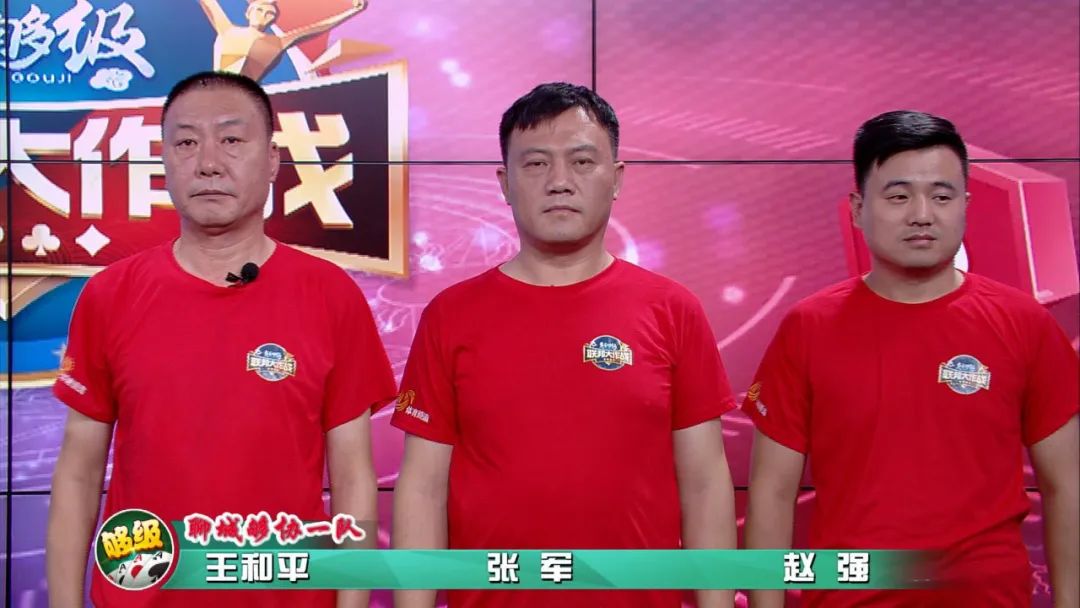 灰石队在比拼中不畏强手，夺魁
