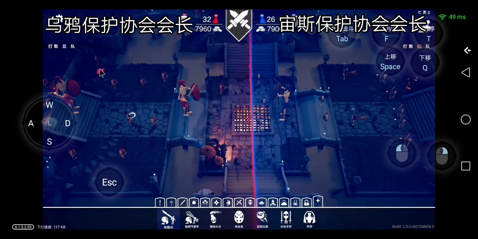 不容忽视的对手：巅峰对决的难题的简单介绍