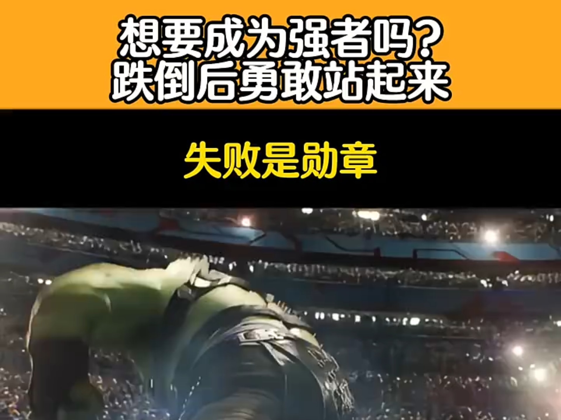 爱游戏网页版入口-艰难逆转！球队奋力拼搏争取胜利