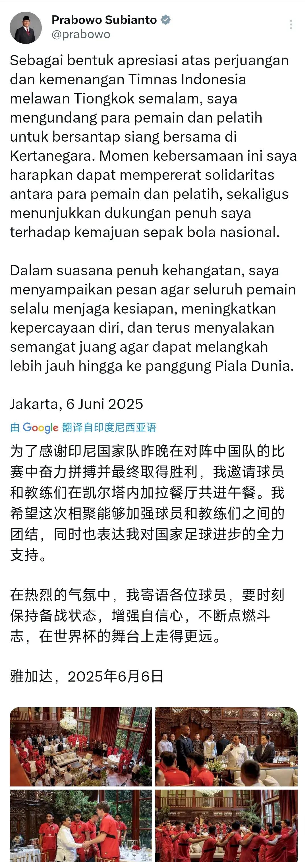 艰难逆转！球队奋力拼搏争取胜利