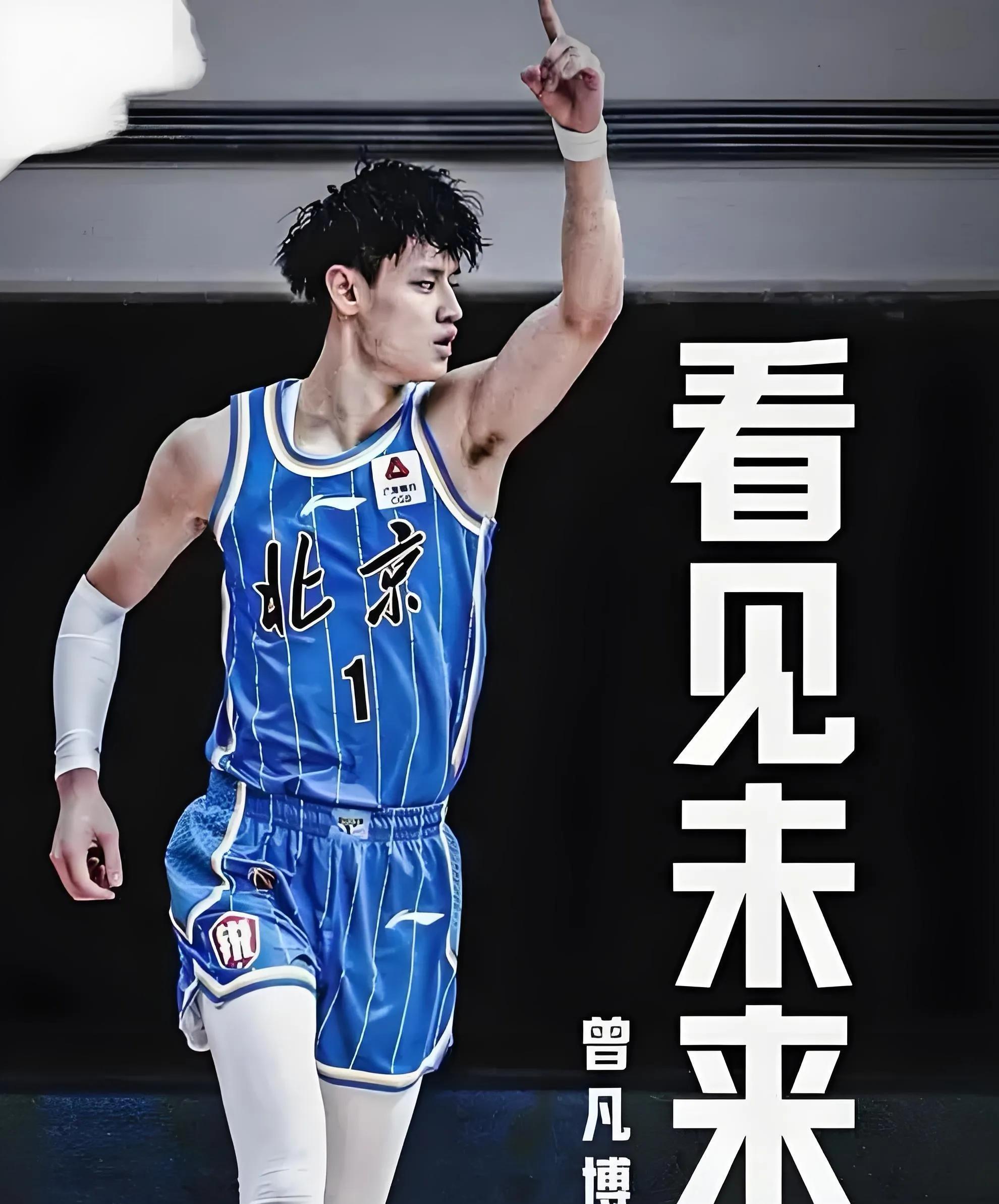 篮球运动风靡全国，CBA成为大众喜爱焦点的简单介绍