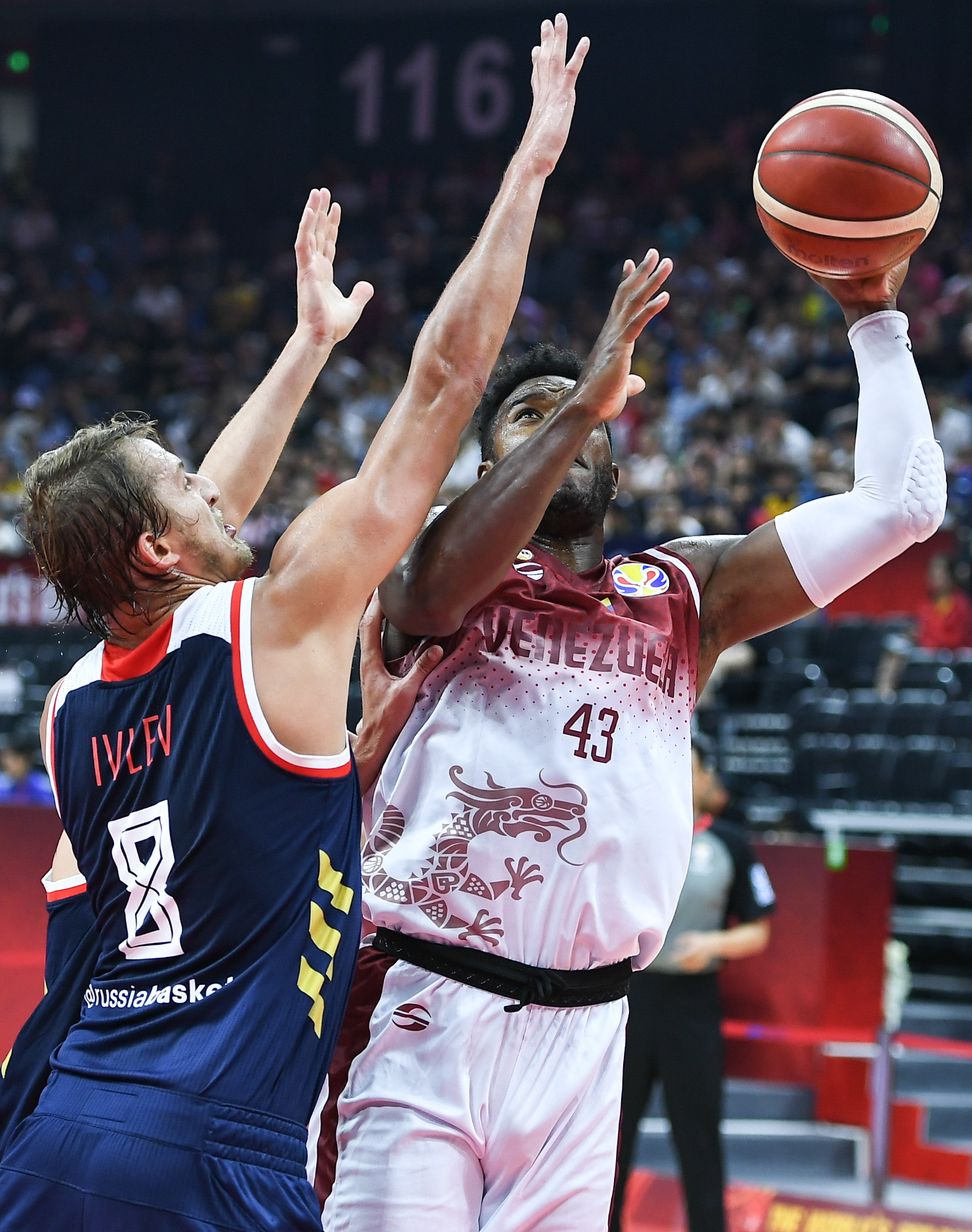 委内瑞拉队险胜，杀入欧国联强