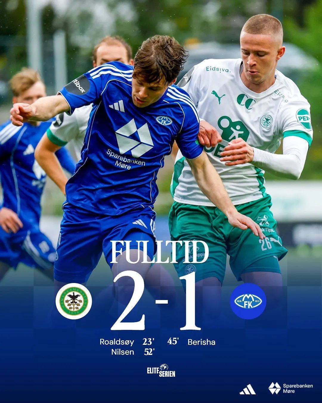 挪威队力克爱尔兰，欧洲杯预选赛形势不容乐观的简单介绍