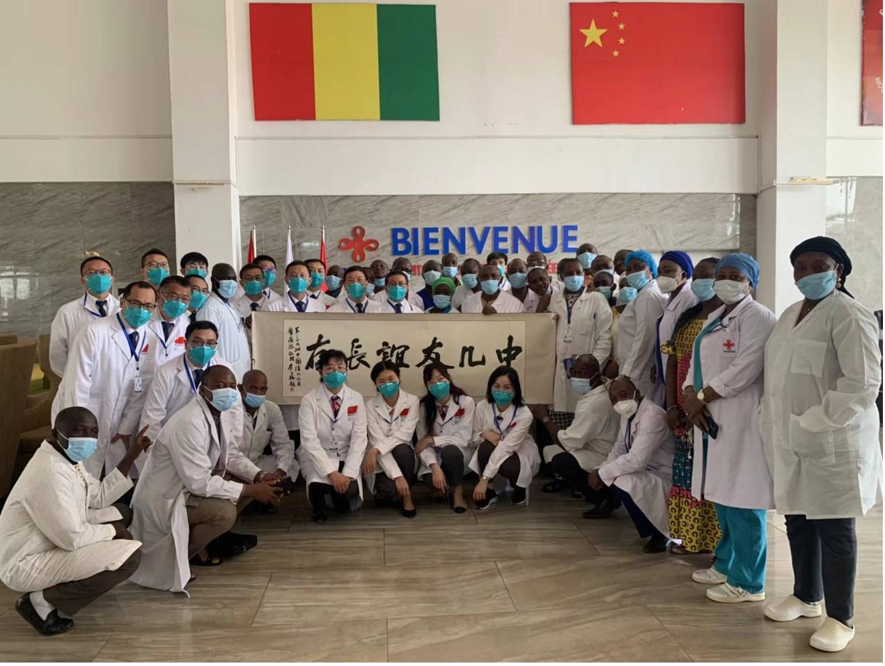 包含几内亚队实现绝地反击,杀入半决赛的词条 包含几内亚队实现绝地反击,杀入半决赛的词条