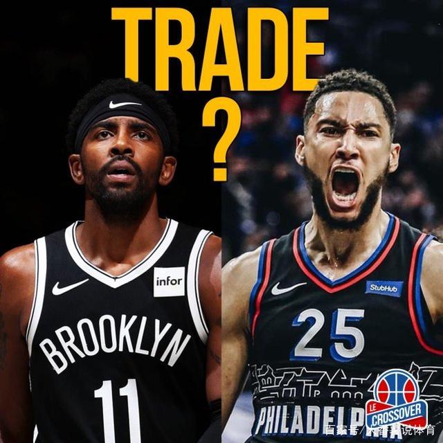 爱游戏app-包含篮网队遭遇连败球迷呼吁提升球队实力的词条