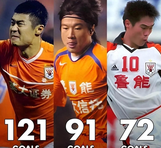 爱游戏官方登录入口-包含山东鲁能换下两名主力球员，提示有退役可能的词条