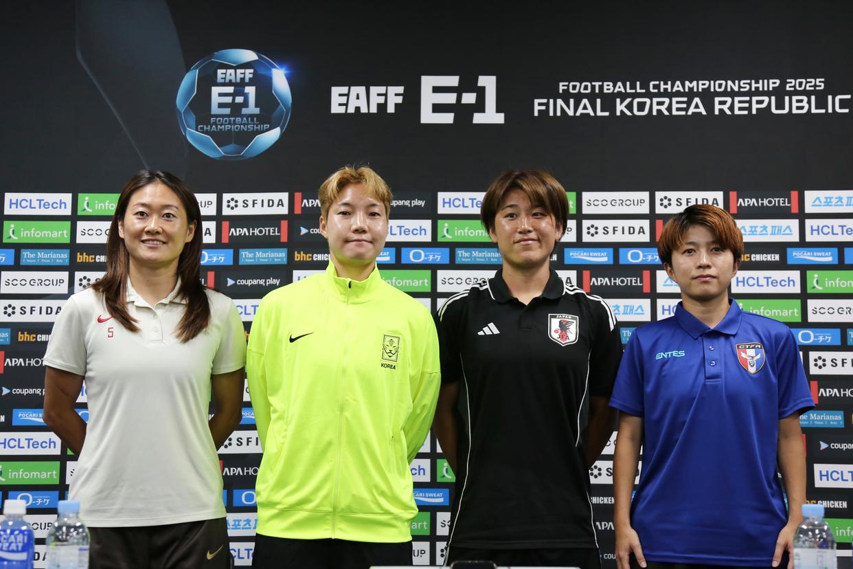 台湾女足队夺得地区比赛亚军