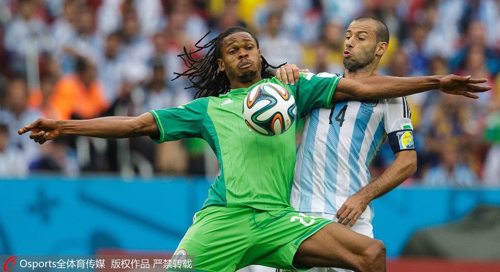 墨西哥队与尼日利亚队在北美洲展开激烈角逐 墨西哥队与尼日利亚队在北美洲展开激烈角逐