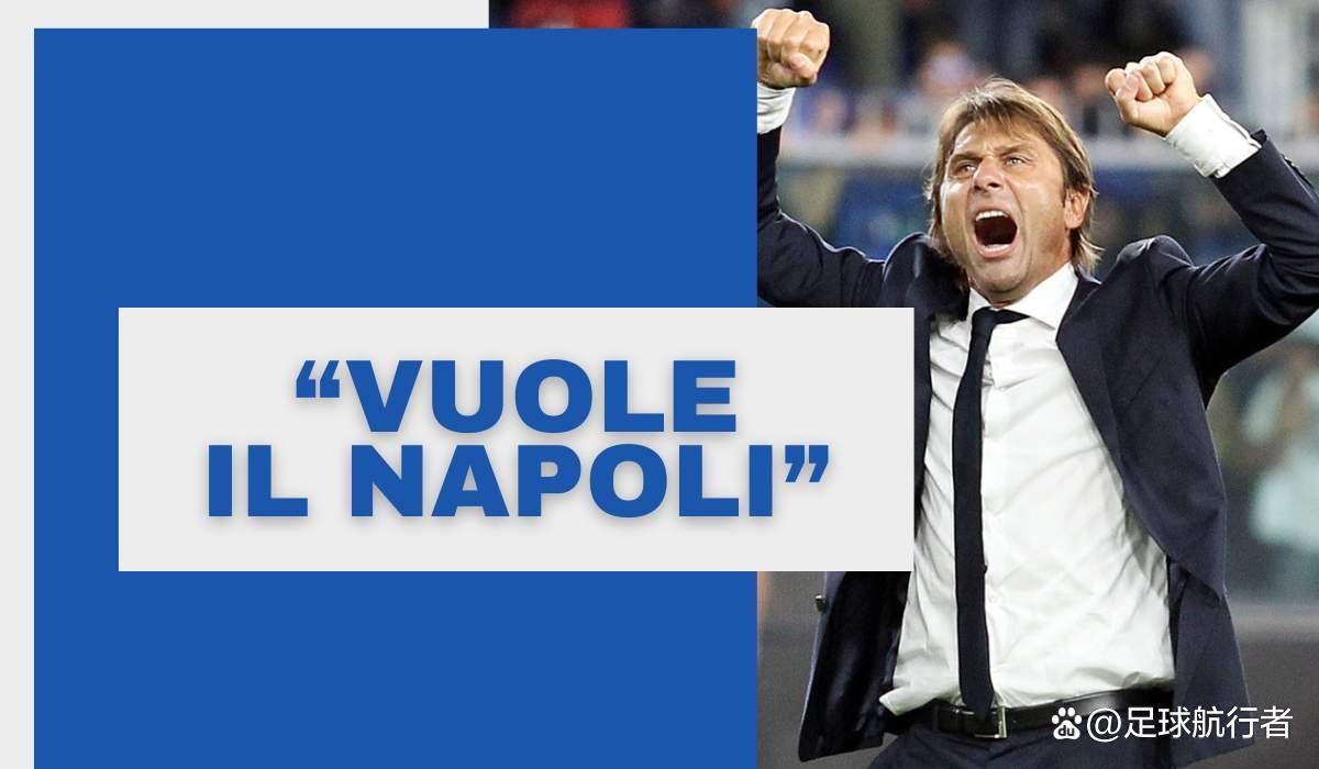 那不勒斯客场不敌,陷入保级泥潭的简单介绍 那不勒斯客场不敌,陷入保级泥潭的简单介绍