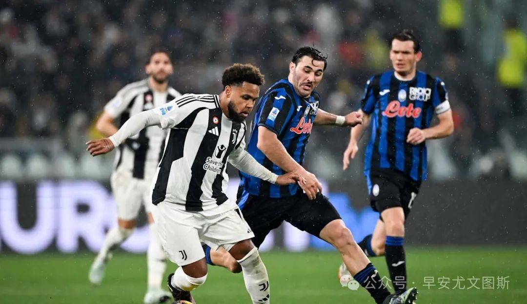 尤文图斯客场失利，遭遇惨败的简单介绍