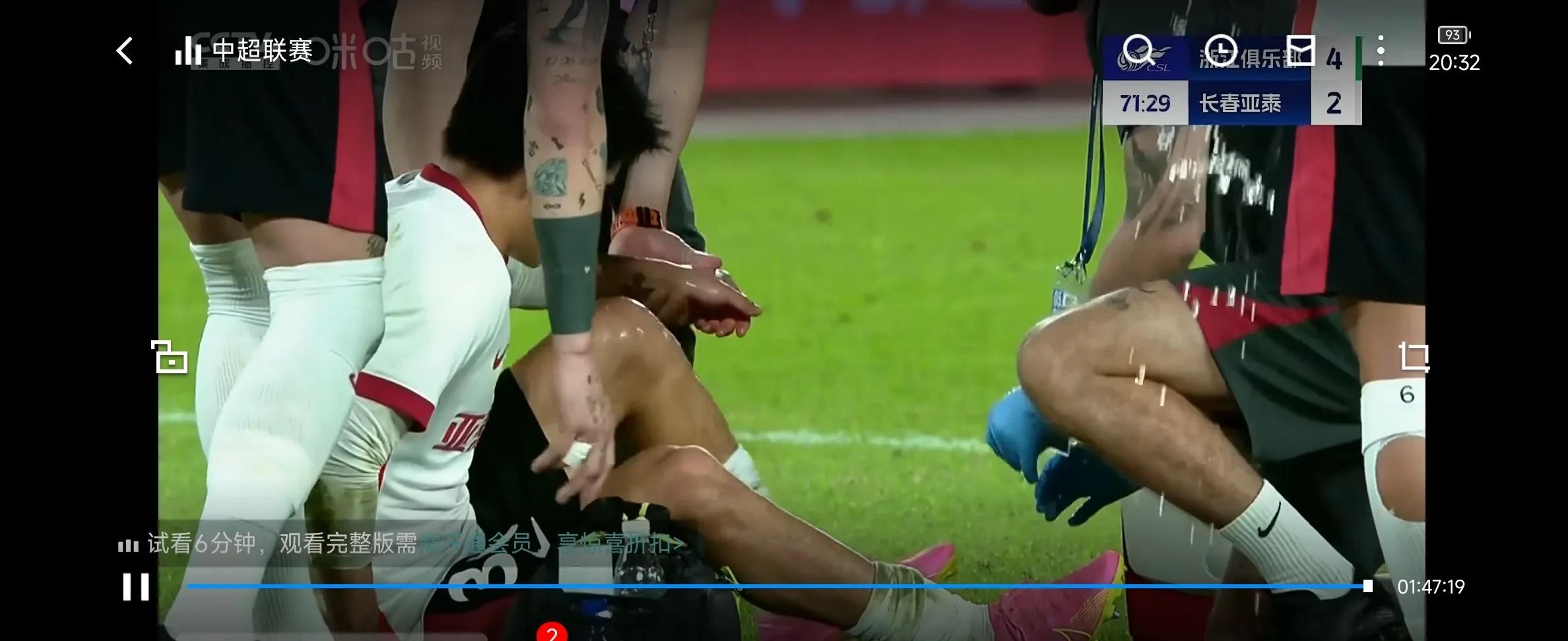 运动员不幸受伤,替补选手接棒继续比赛 运动员不幸受伤,替补选手接棒继续比赛