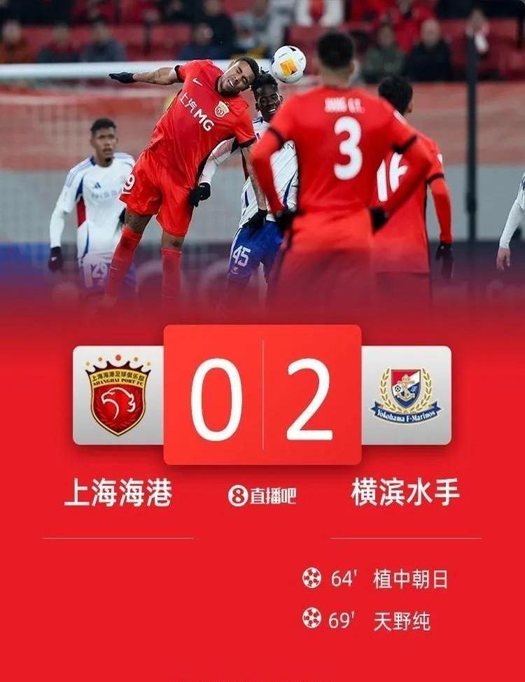 上海上港客场战胜强敌，取得关键胜利的简单介绍