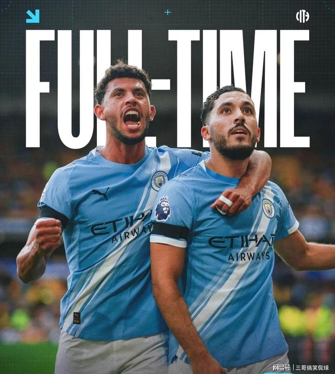 爱游戏在线登录-热刺客场大胜，英超争冠集团再次拉近