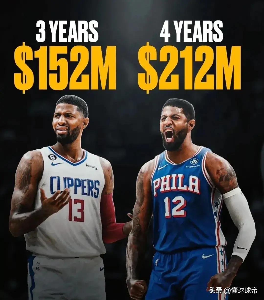 爱游戏在线登录-76人击败篮网，取得胜利保持不败