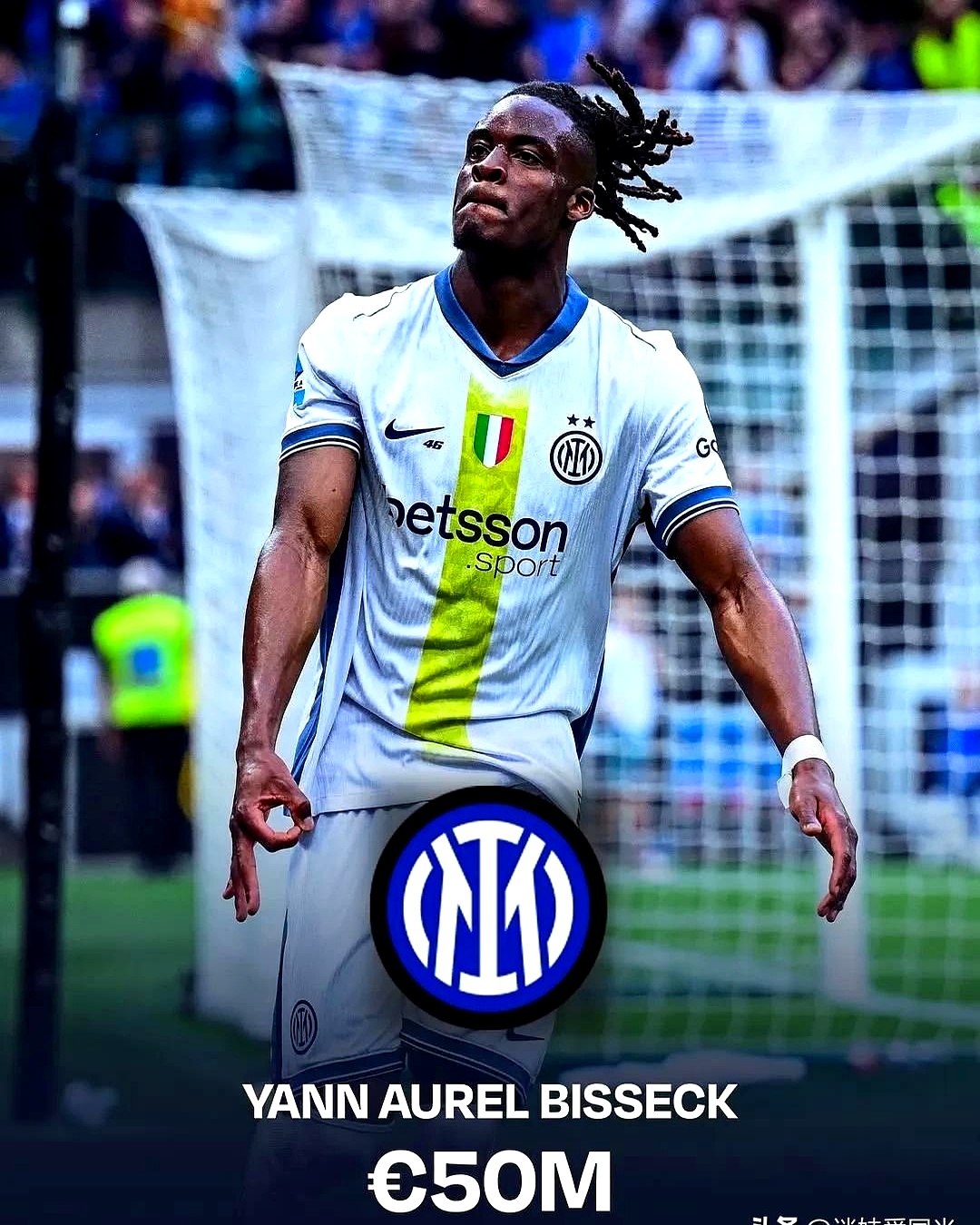 爱游戏网页版登录入口-国际米兰前锋技术纯熟，成为绝杀利器